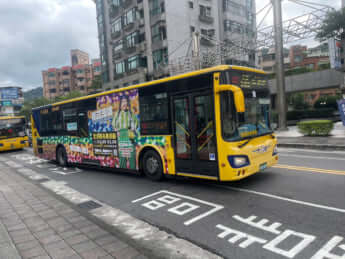 台北市内を走る路線バス