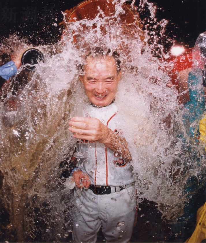 長嶋茂雄