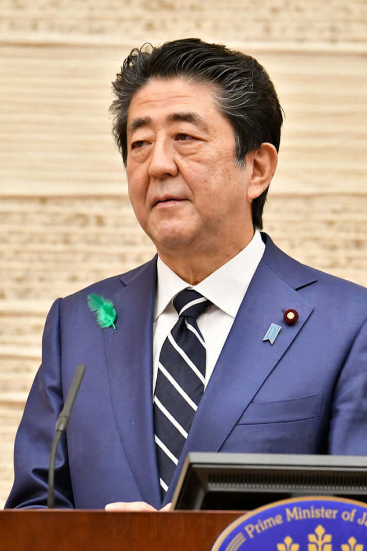 安倍晋三