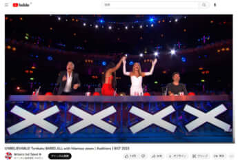 YouTubeチャンネル「Britain's Got Talent 」より