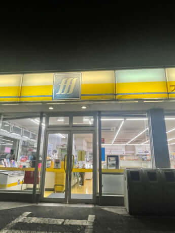 渡辺瑛都×渡辺広明_9