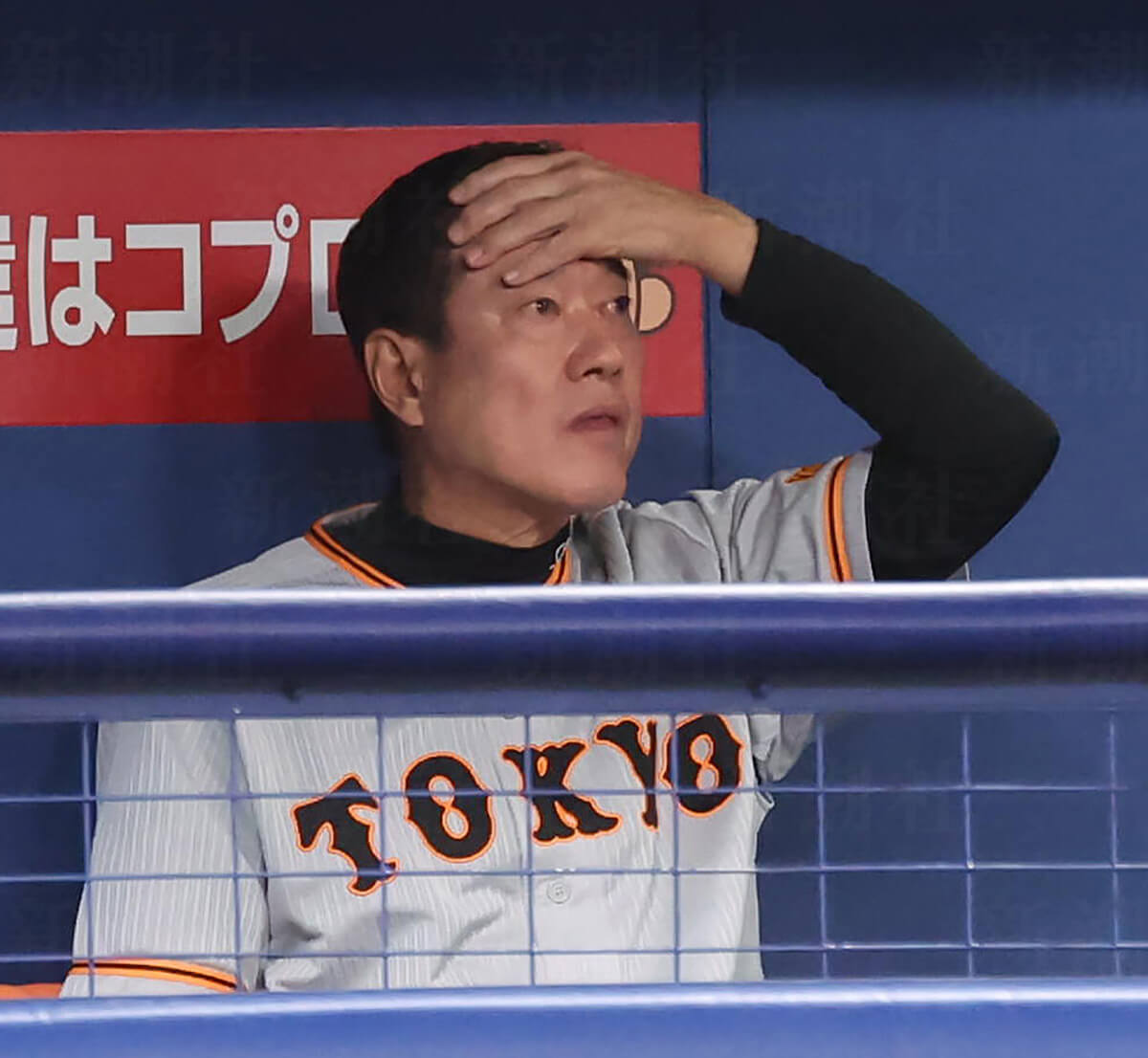 低迷する巨人、原監督が打つべき手は？ 一般企業なら責任問題浮上は必至【柴田勲のセブンアイズ】 | デイリー新潮