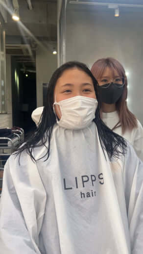 LIPPS hair渋谷