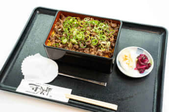 粟野さん名人戦3局_3