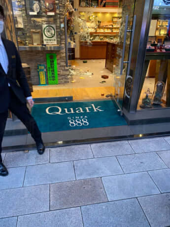 少年らが押し入った東京・銀座のロレックス専門店