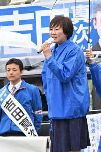 安倍昭恵