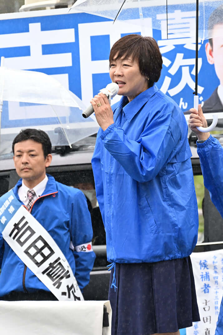 安倍昭恵