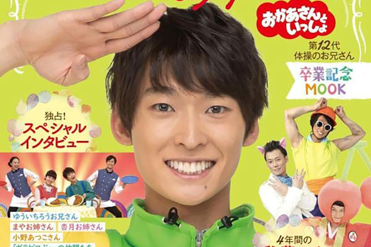【中古】 わらって！おかあさん/文芸社/長尾文 中尾太一詩集 (現代詩文庫) | 中尾太一 |本 | 通販 | Amazon