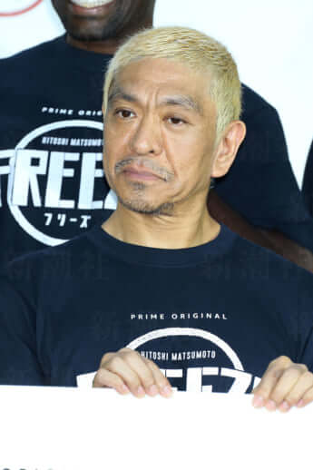 松本人志