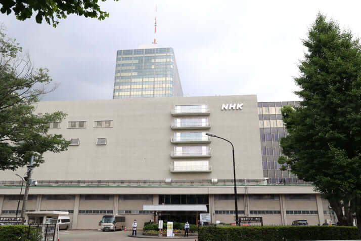 NHK