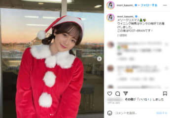 森香澄
