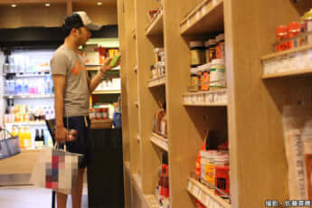 23年20号グラビア 市川猿之助_3