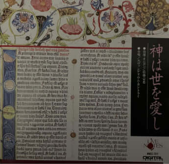 プロテスタント教会の音楽曲が詰まった1枚