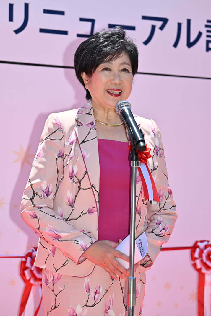 小池百合子