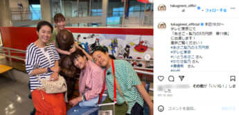 いとうあさこ、かたせ梨乃、高城れに、澤穂希