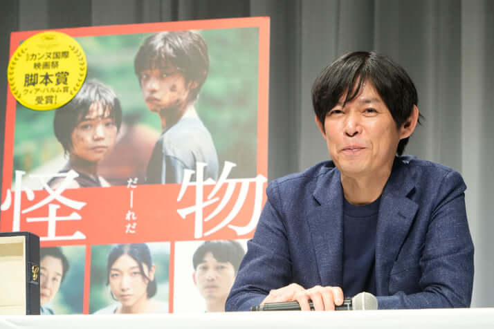 人気の新作脚本家坂元裕二 坂元裕二 〔著〕 エンターテインメント
