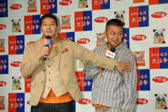 チョコレートプラネット