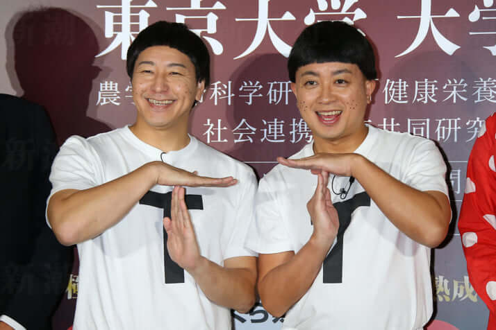 チョコレートプラネット