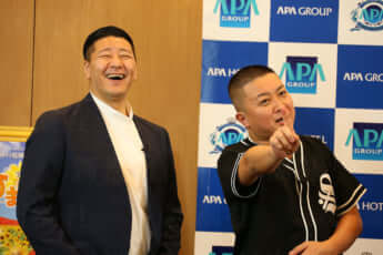 チョコレートプラネット