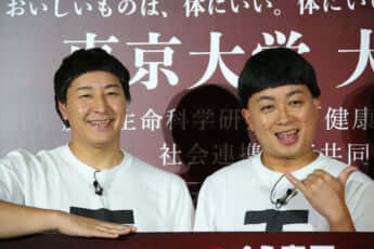 チョコレートプラネット