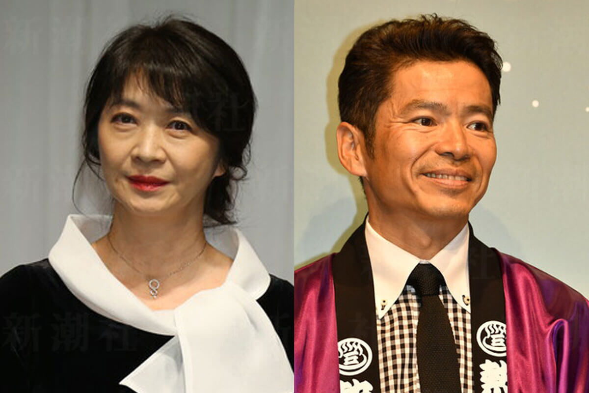 田中 美佐子 旦那