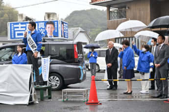 吉田真次