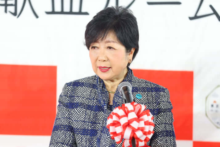 小池百合子