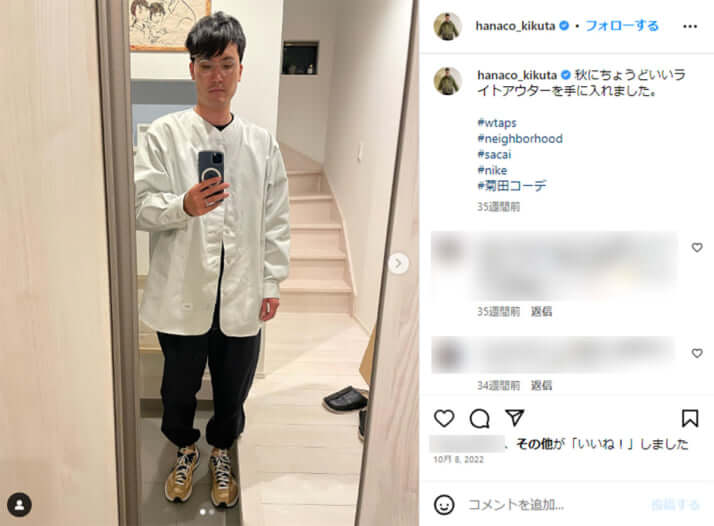 菊田竜大(ハナコ)