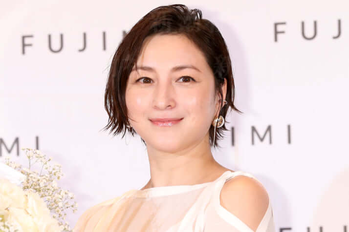 広末涼子