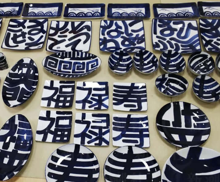 23年22号グラビア 林家たい平_2