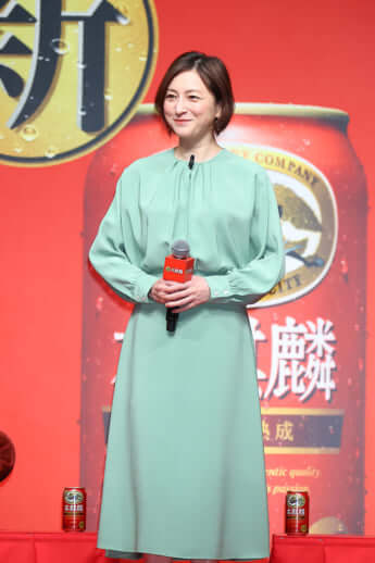 広末涼子
