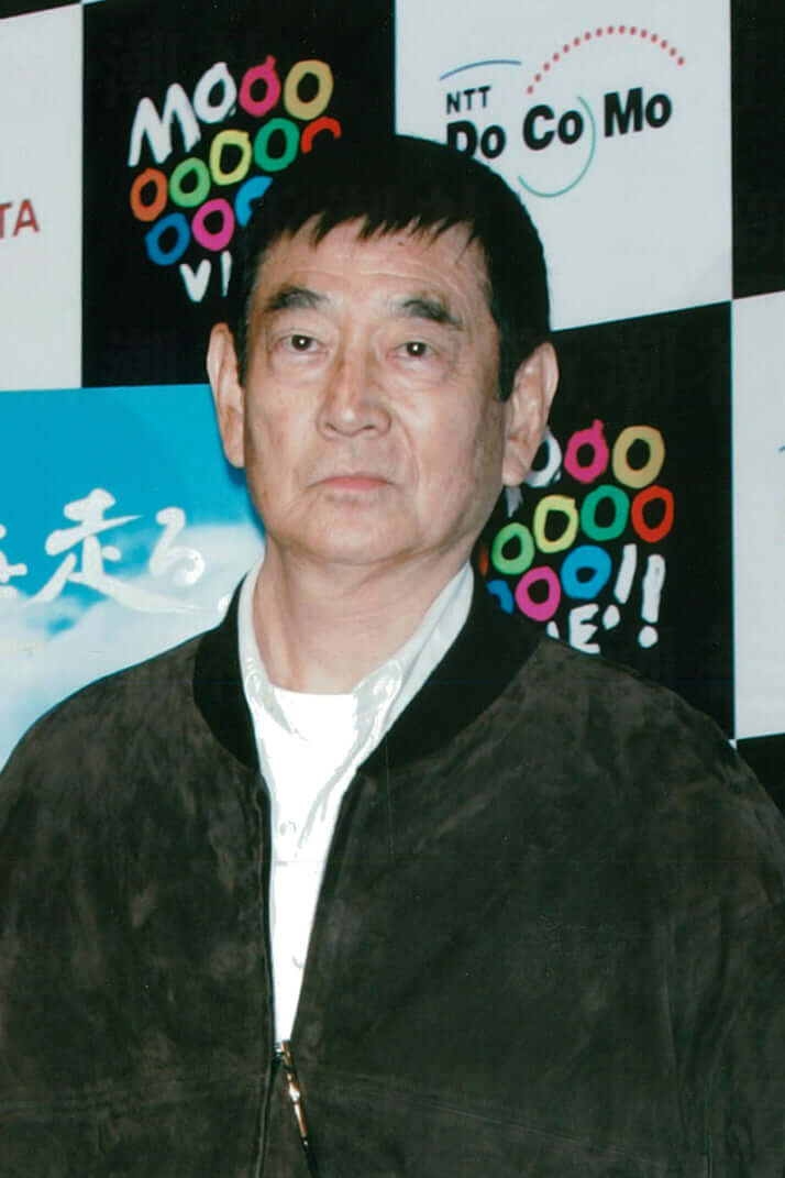 高倉健