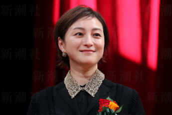 広末涼子