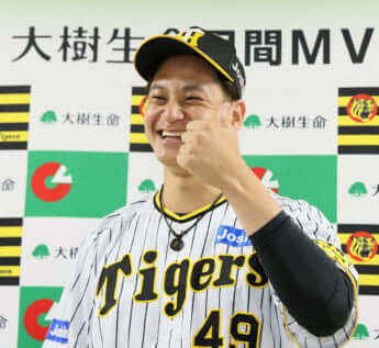大竹耕太郎