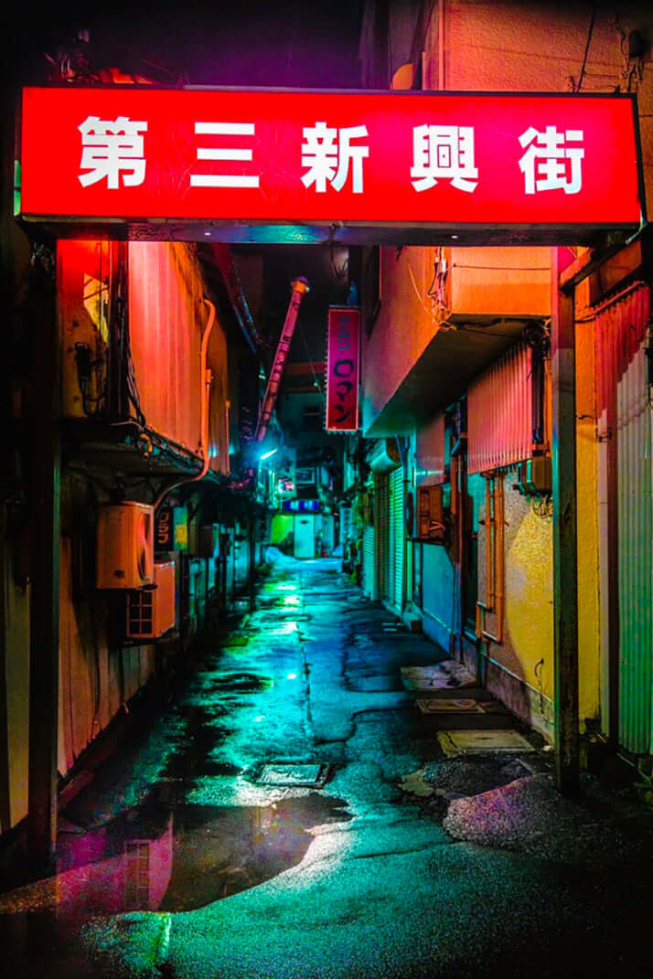 赤線遊郭8