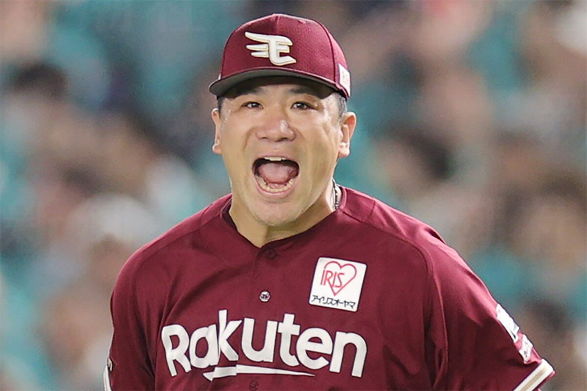 今季4勝だが、昔とは何かが違う……それでも田中将大は来季、メジャーに復帰するかもしれない根拠（3ページ目） | デイリー新潮