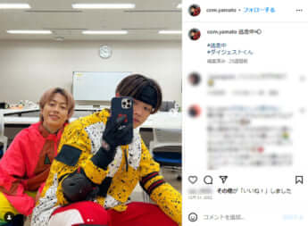 コムドット ゆうた、やまと