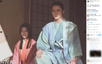 「どうする家康」