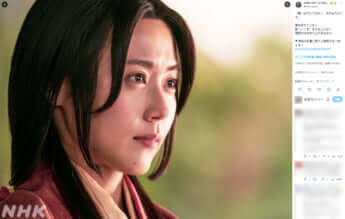 「どうする家康」