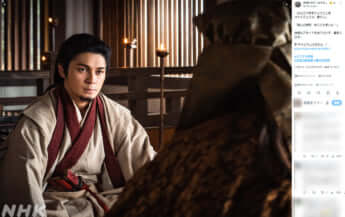 「どうする家康」