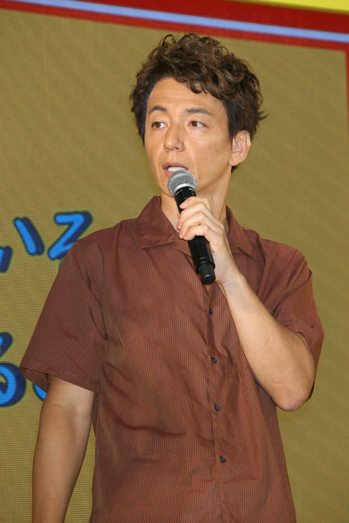 保阪尚希