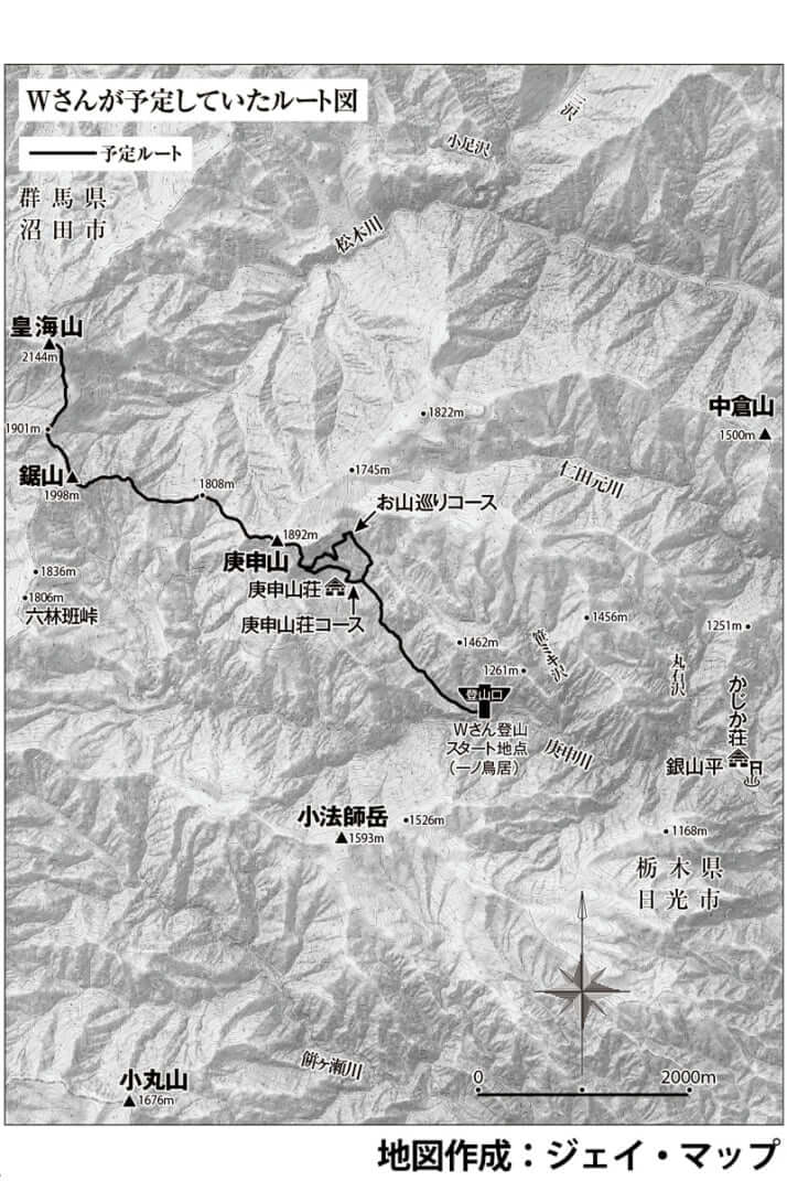 Wさんが予定していたルート図