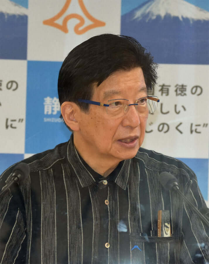 川勝平太