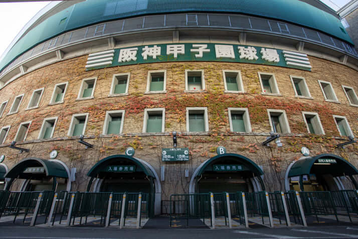 甲子園イメージ