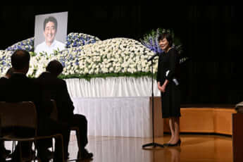 23年29号グラビア 偲ぶ会_4