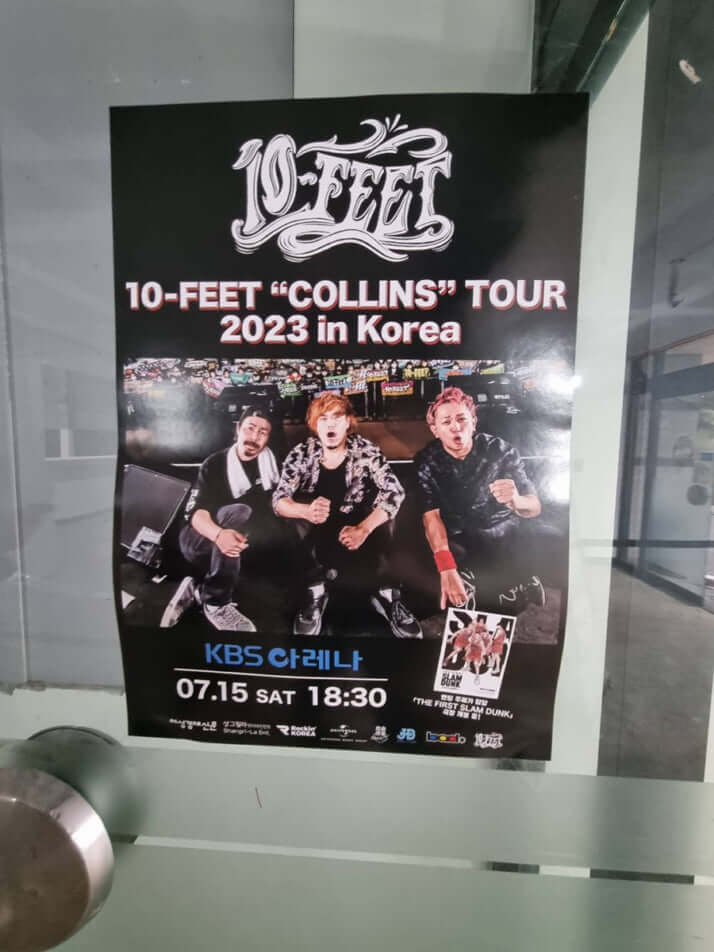 10-FEET