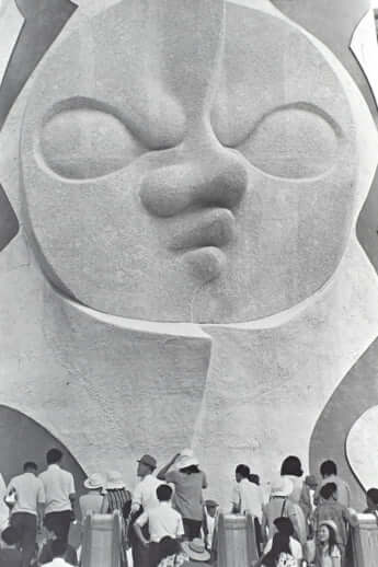 1970年の大阪万博