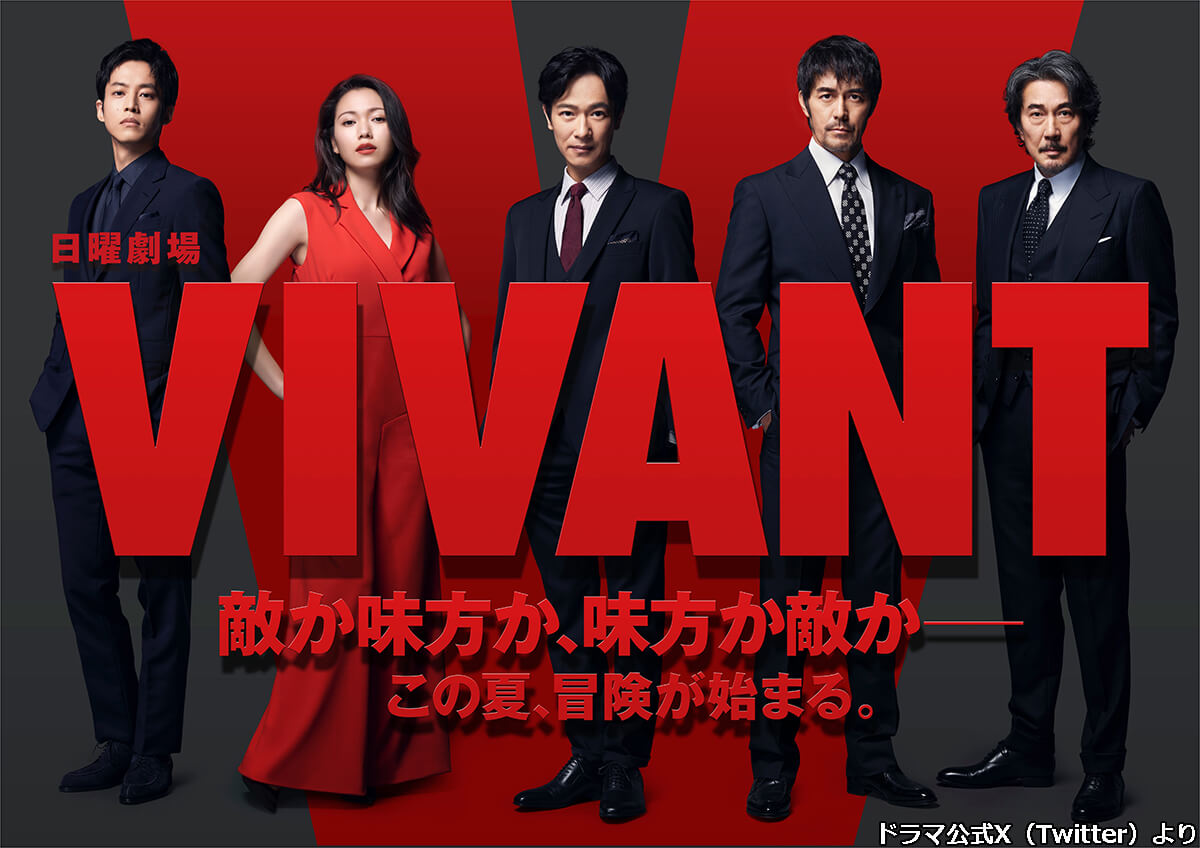 Vivant ヴィヴァン 新装版　25人の画家25巻セット 2025年最新】Yahoo!オークション -ヴィヴァン 新装版 25人の画家