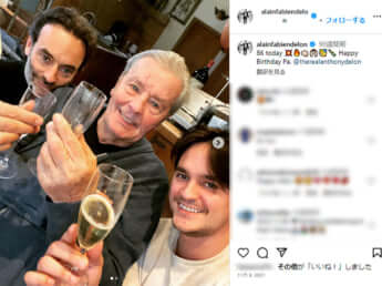 アラン・ドロン