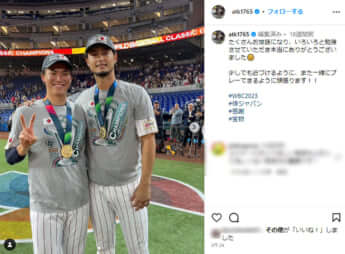 ダルビッシュ有、湯浅京己